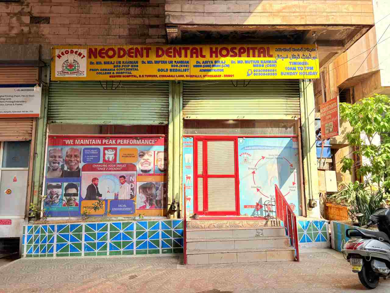 NeoDent Dental Hospital Nampally — street frontage and signage